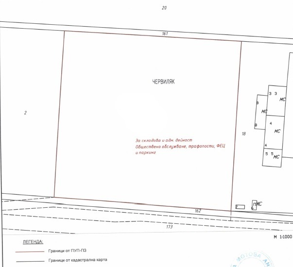 Продава ПАРЦЕЛ | Imot.bg — изображение 1