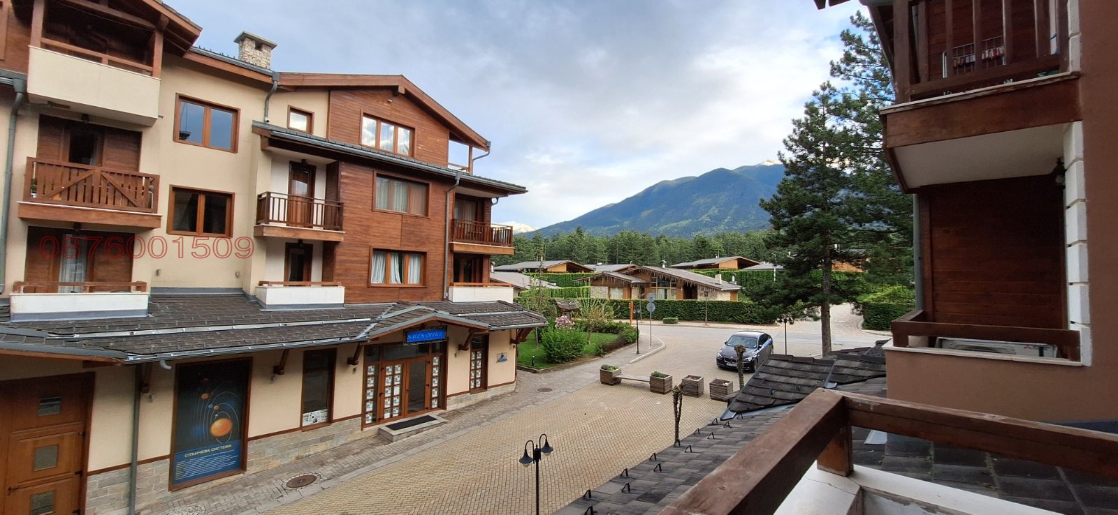 ������� 1-����� | Imot.bg � ����������� 13