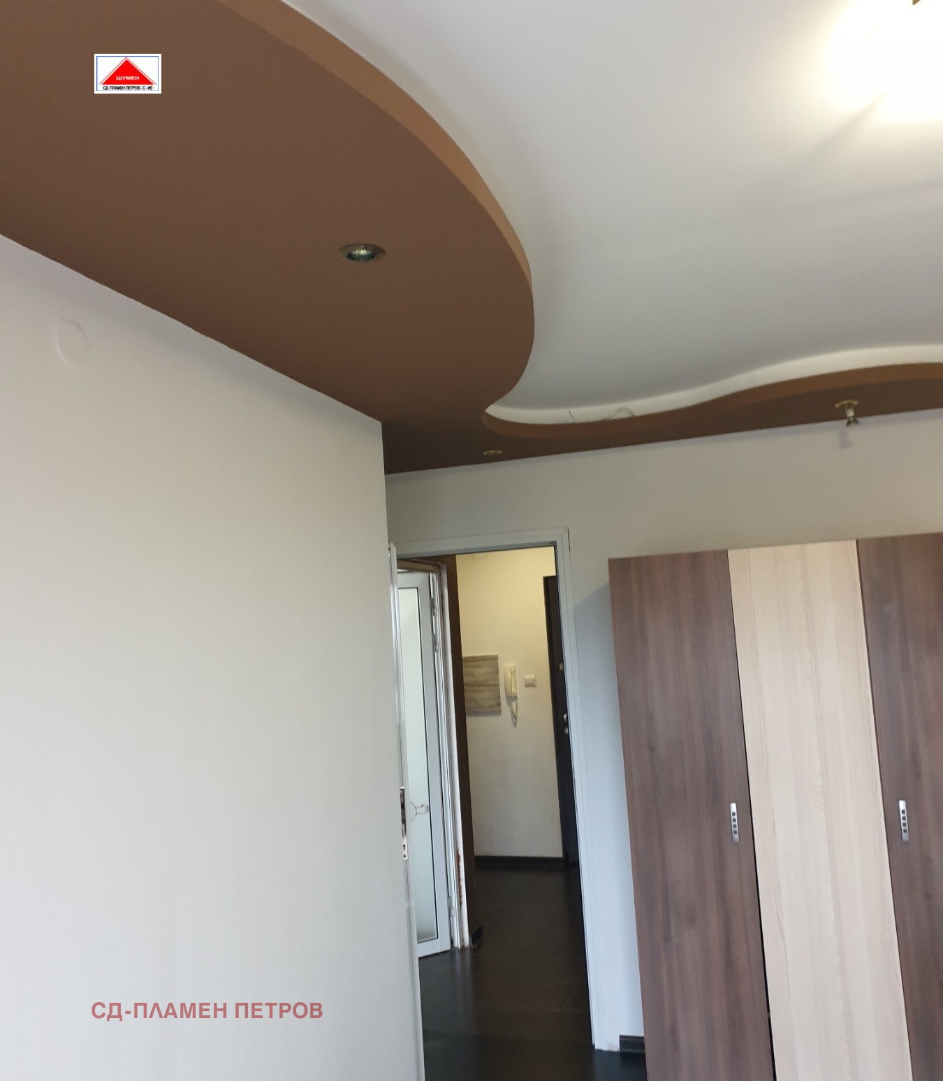 Продава 2-СТАЕН | Imot.bg — изображение 7