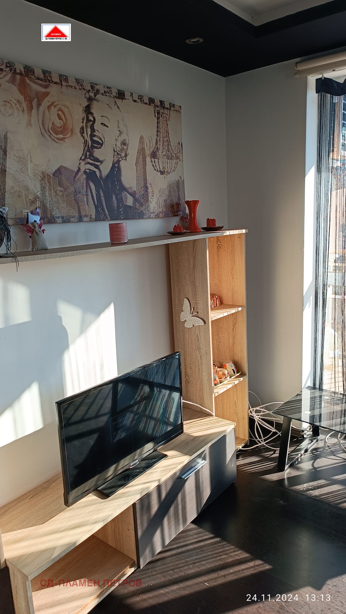 Продава 2-СТАЕН | Imot.bg — изображение 11