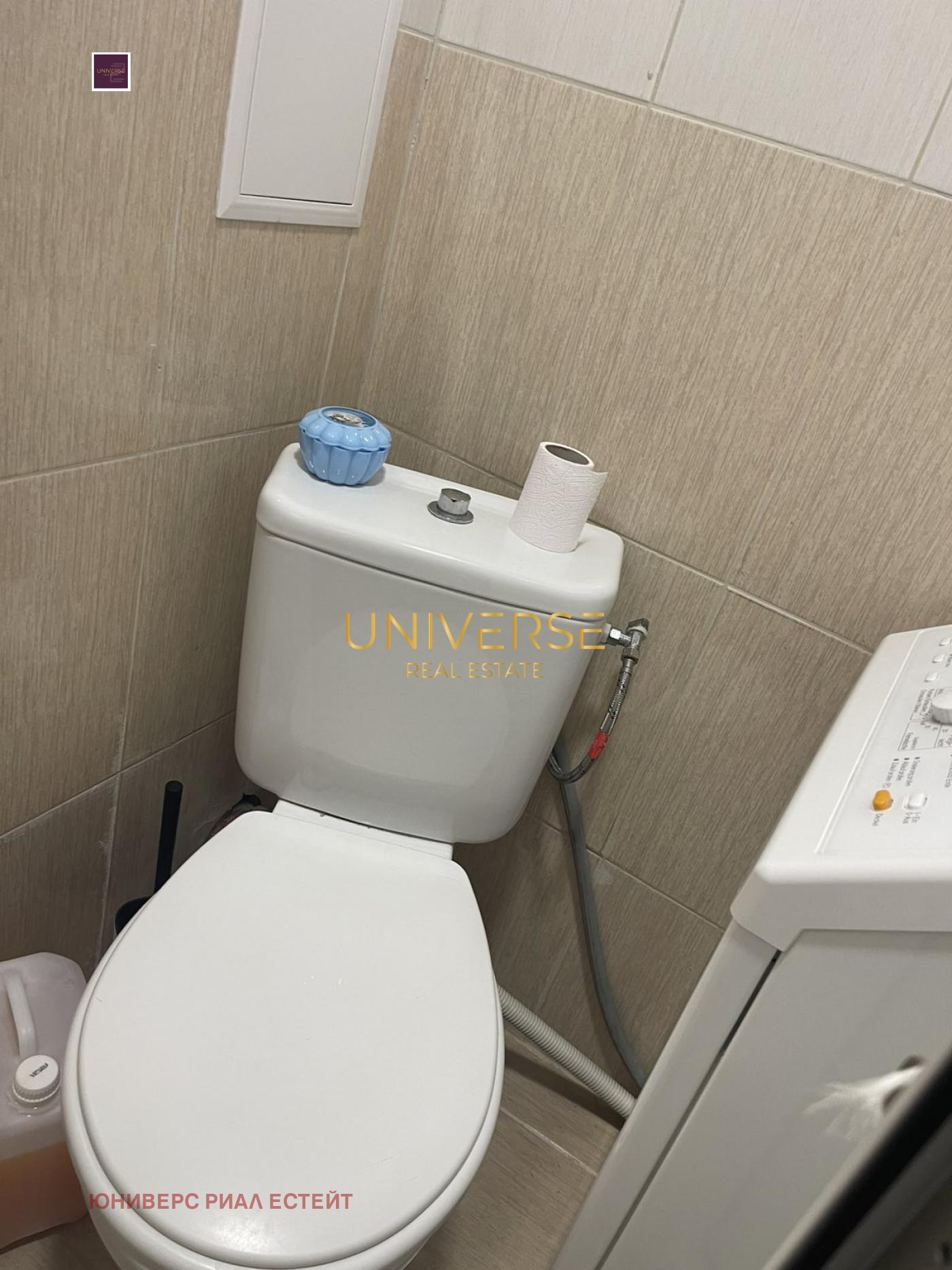 Продава 2-СТАЕН | Imot.bg — изображение 8