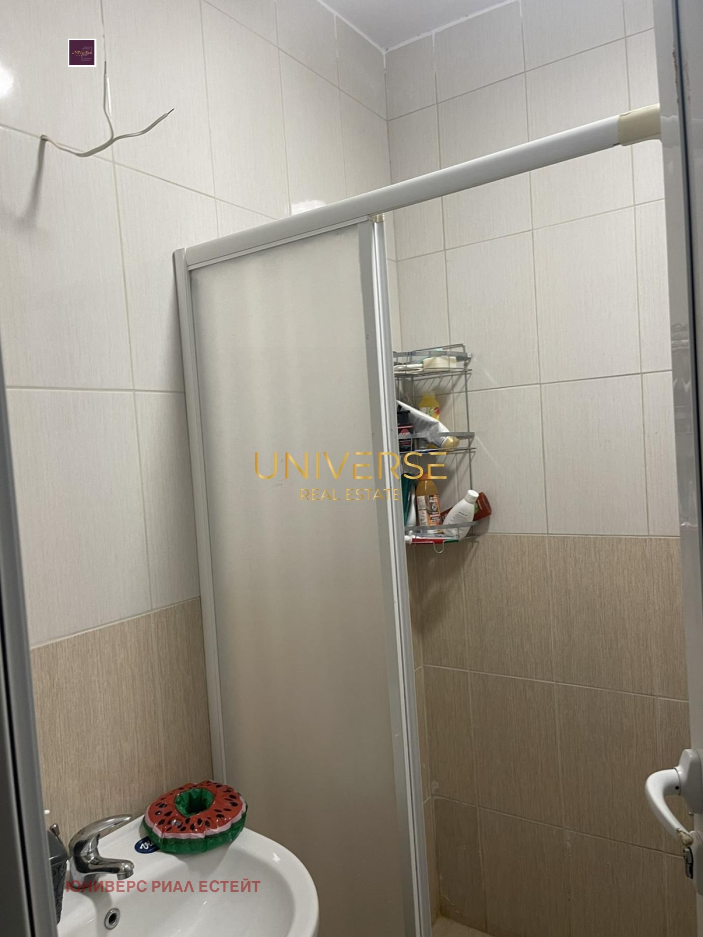 Продава 2-СТАЕН | Imot.bg — изображение 9