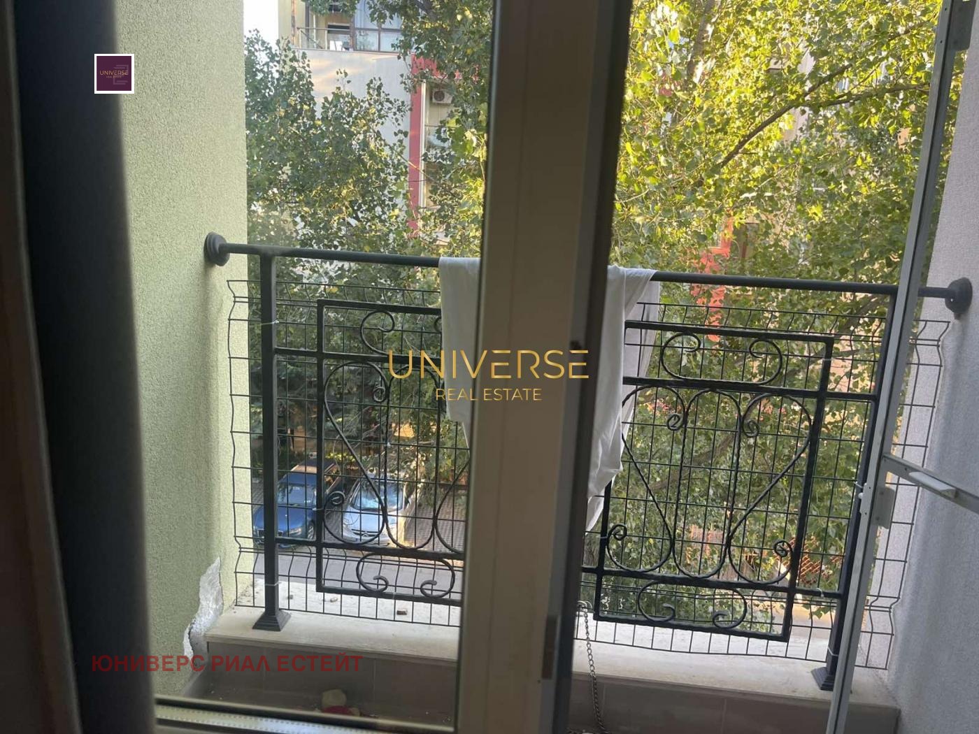 Продава 2-СТАЕН | Imot.bg — изображение 11