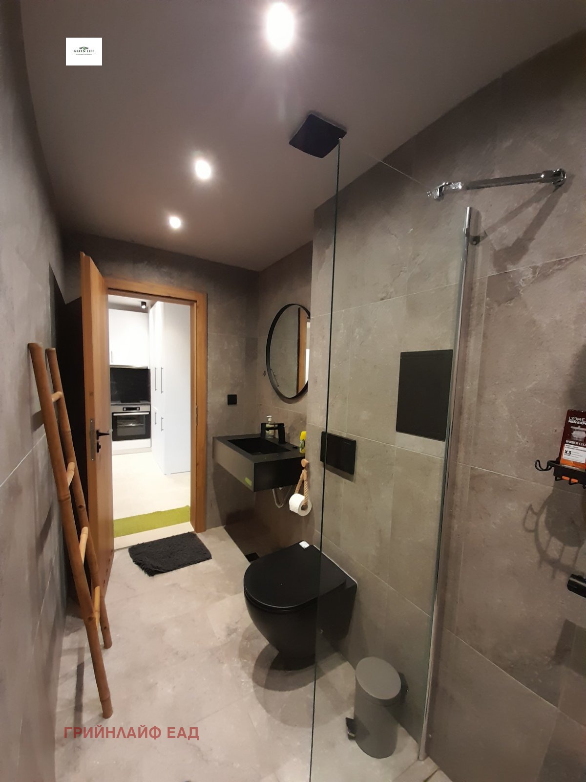 ������� 2-����� | Imot.bg � ����������� 15