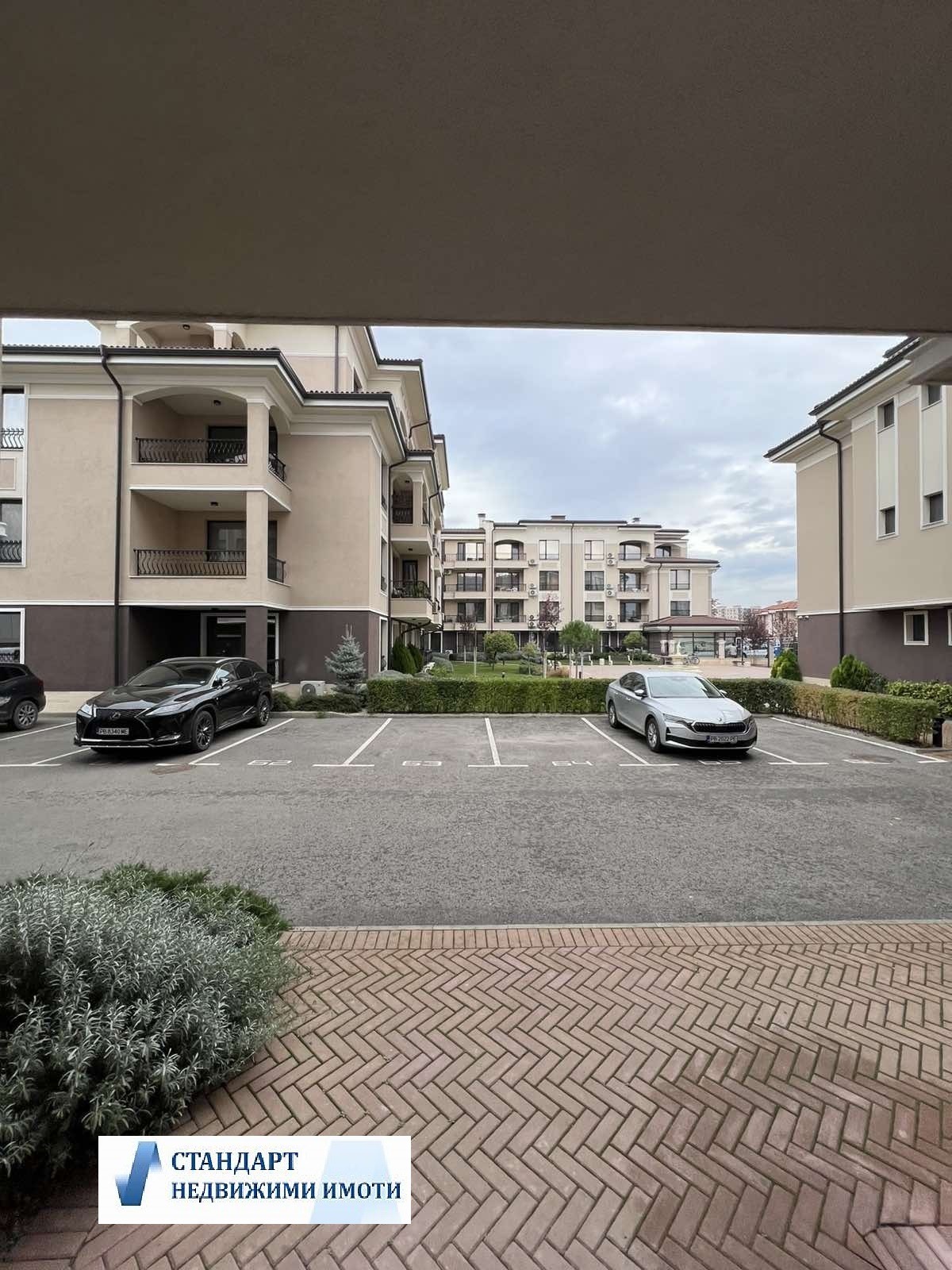 ������� 2-����� | Imot.bg � ����������� 11