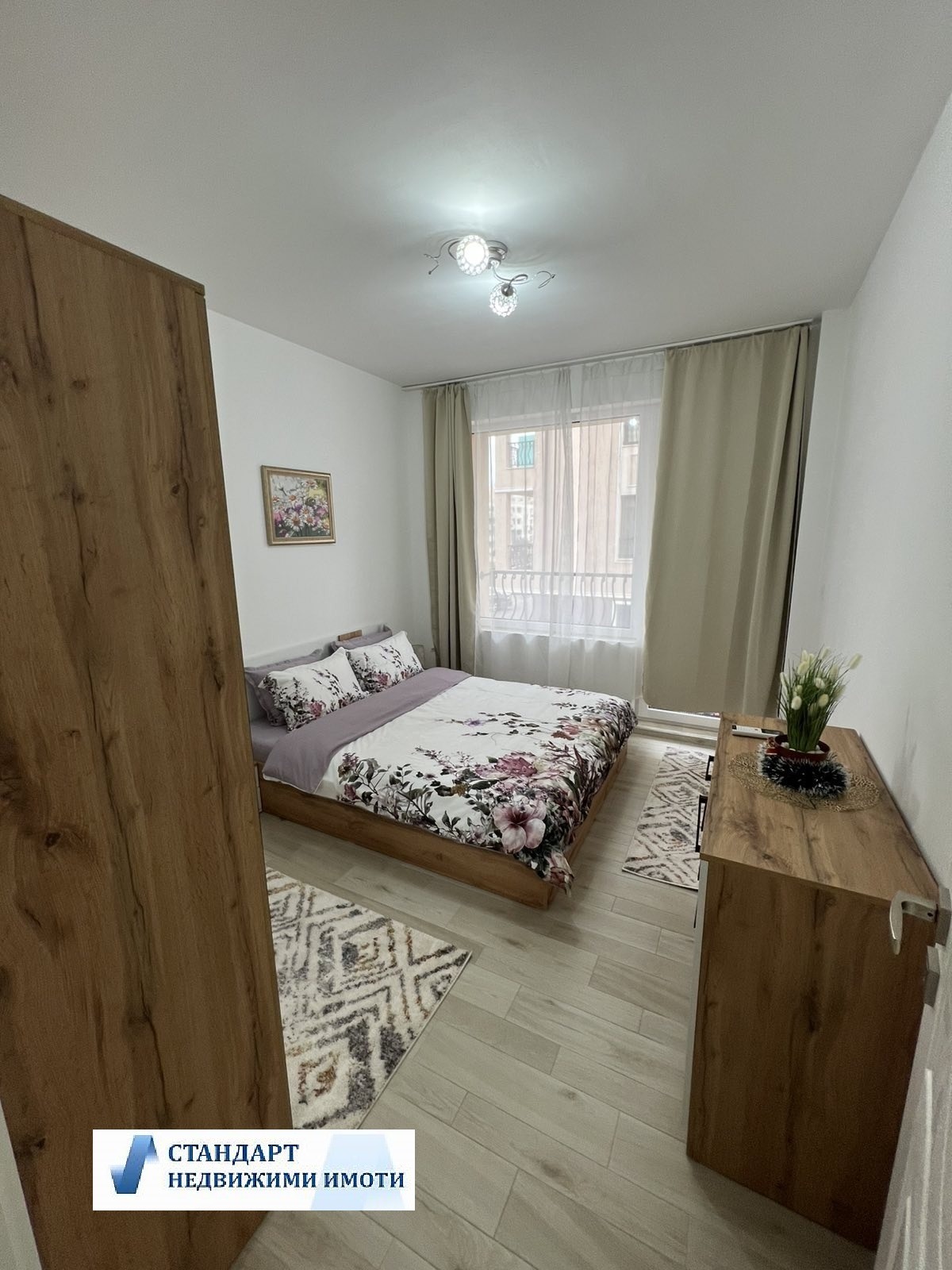 ������� 2-����� | Imot.bg � ����������� 4