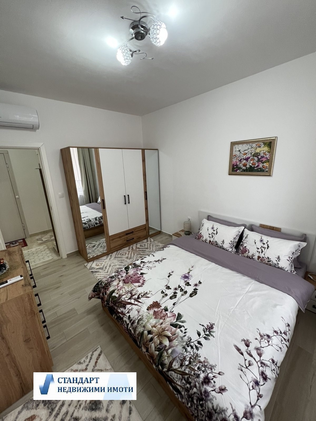 ������� 2-����� | Imot.bg � ����������� 3