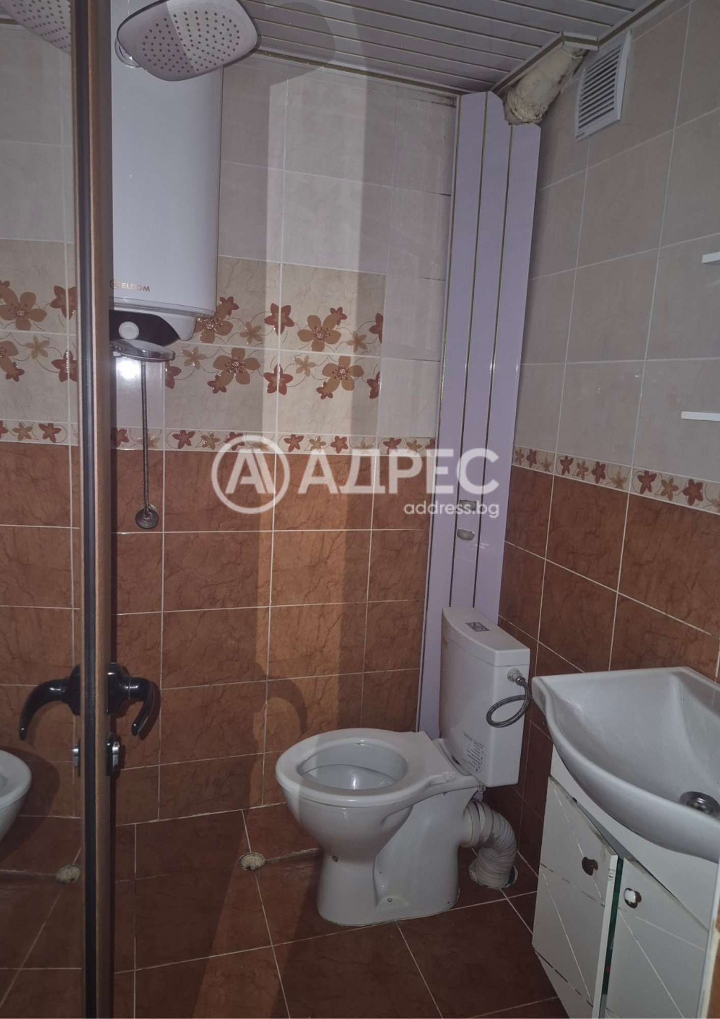 ������� 2-����� | Imot.bg � ����������� 6