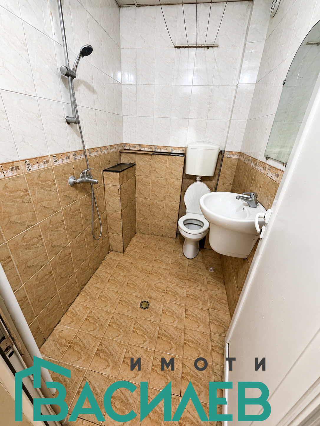 ������� 2-����� | Imot.bg � ����������� 7