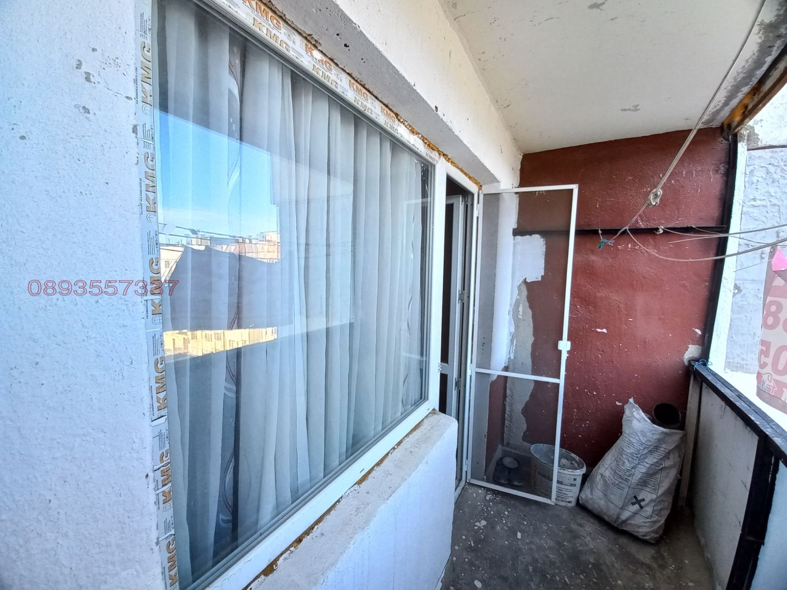 ������� 2-����� | Imot.bg � ����������� 3