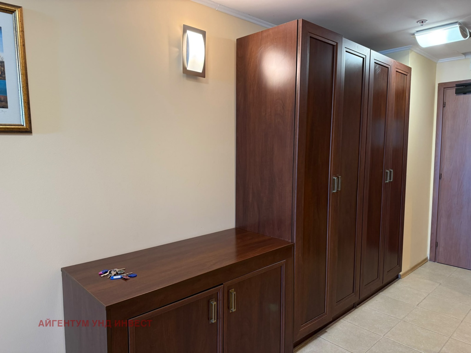 ������� 2-����� | Imot.bg � ����������� 7