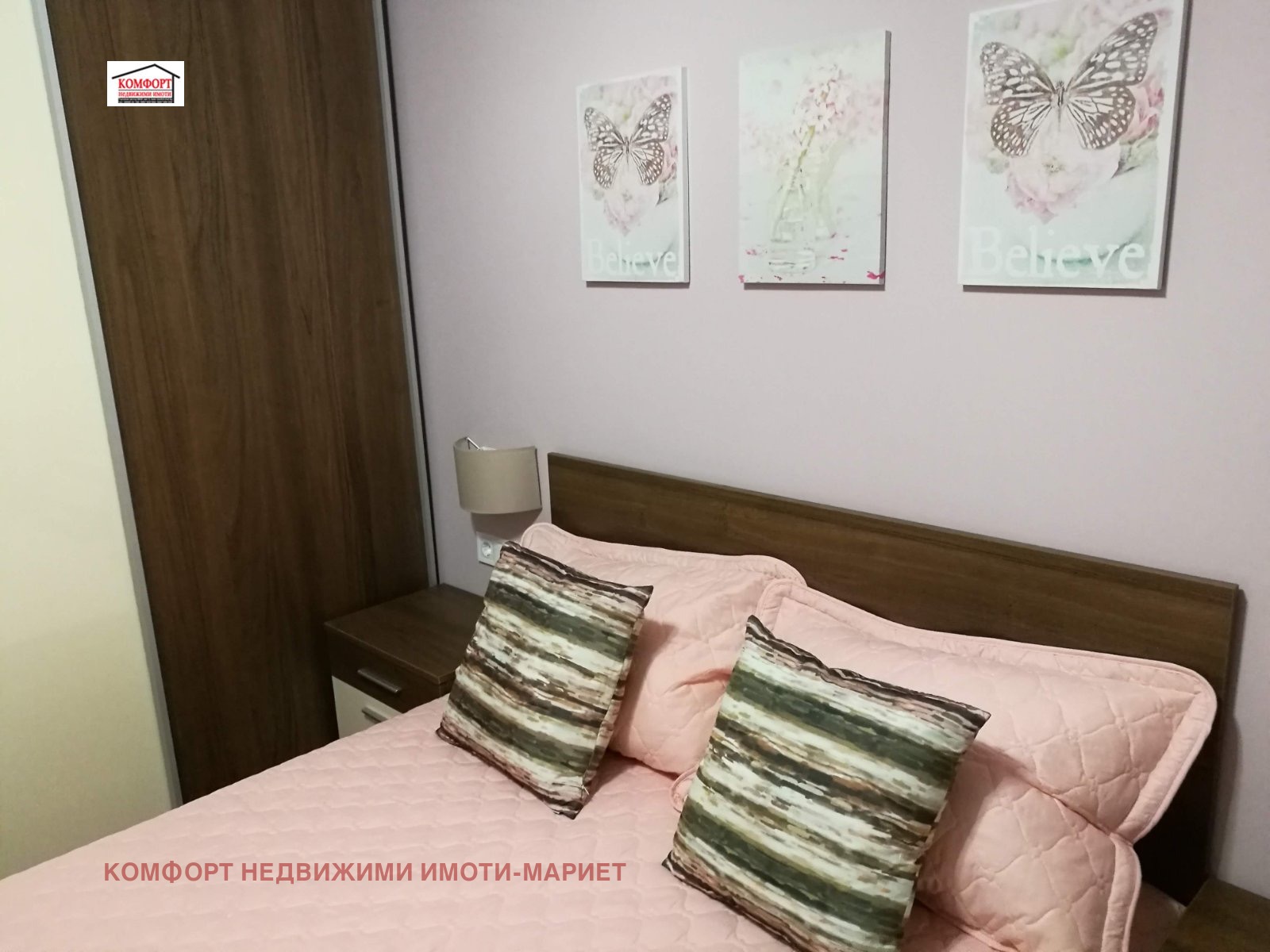 ������� 3-����� | Imot.bg � ����������� 10