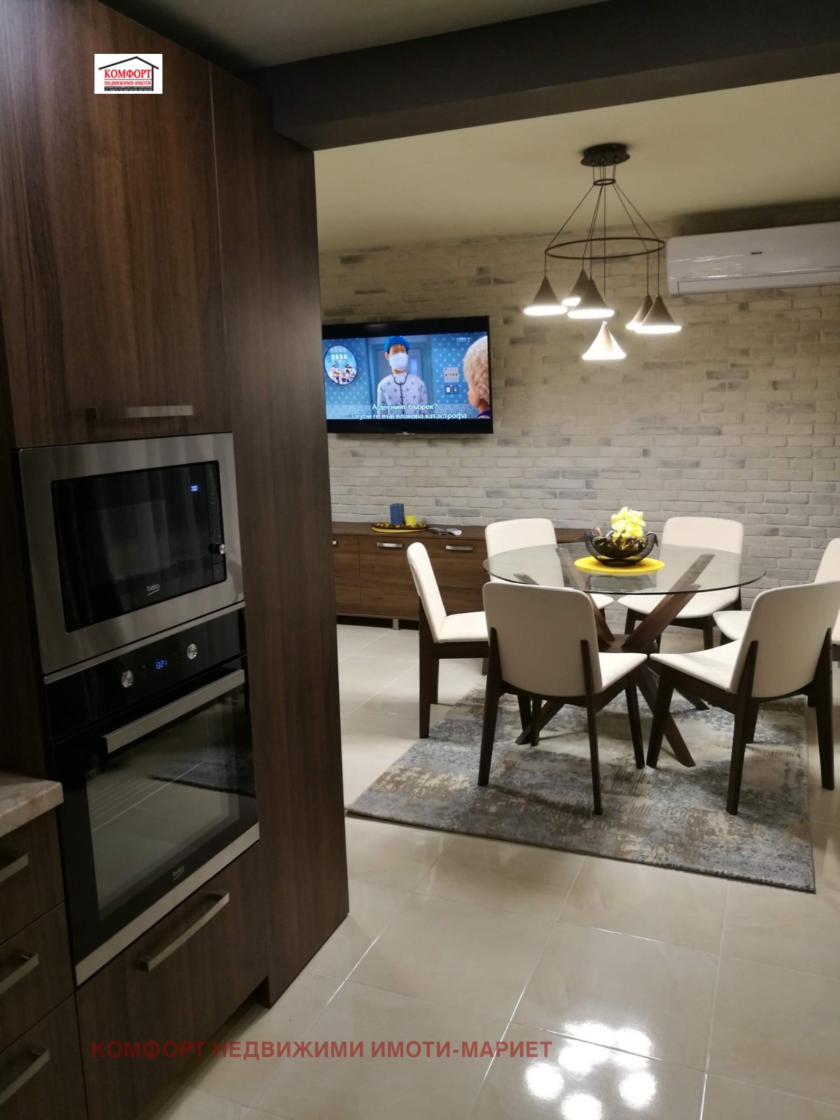 ������� 3-����� | Imot.bg � ����������� 6