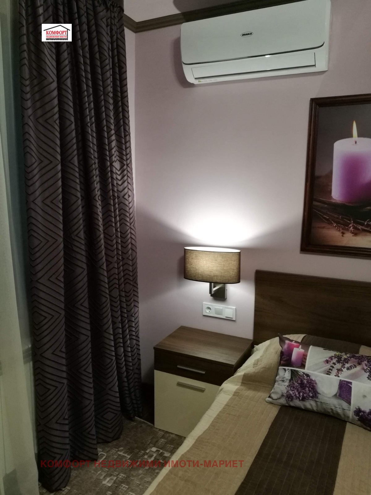 ������� 3-����� | Imot.bg � ����������� 12