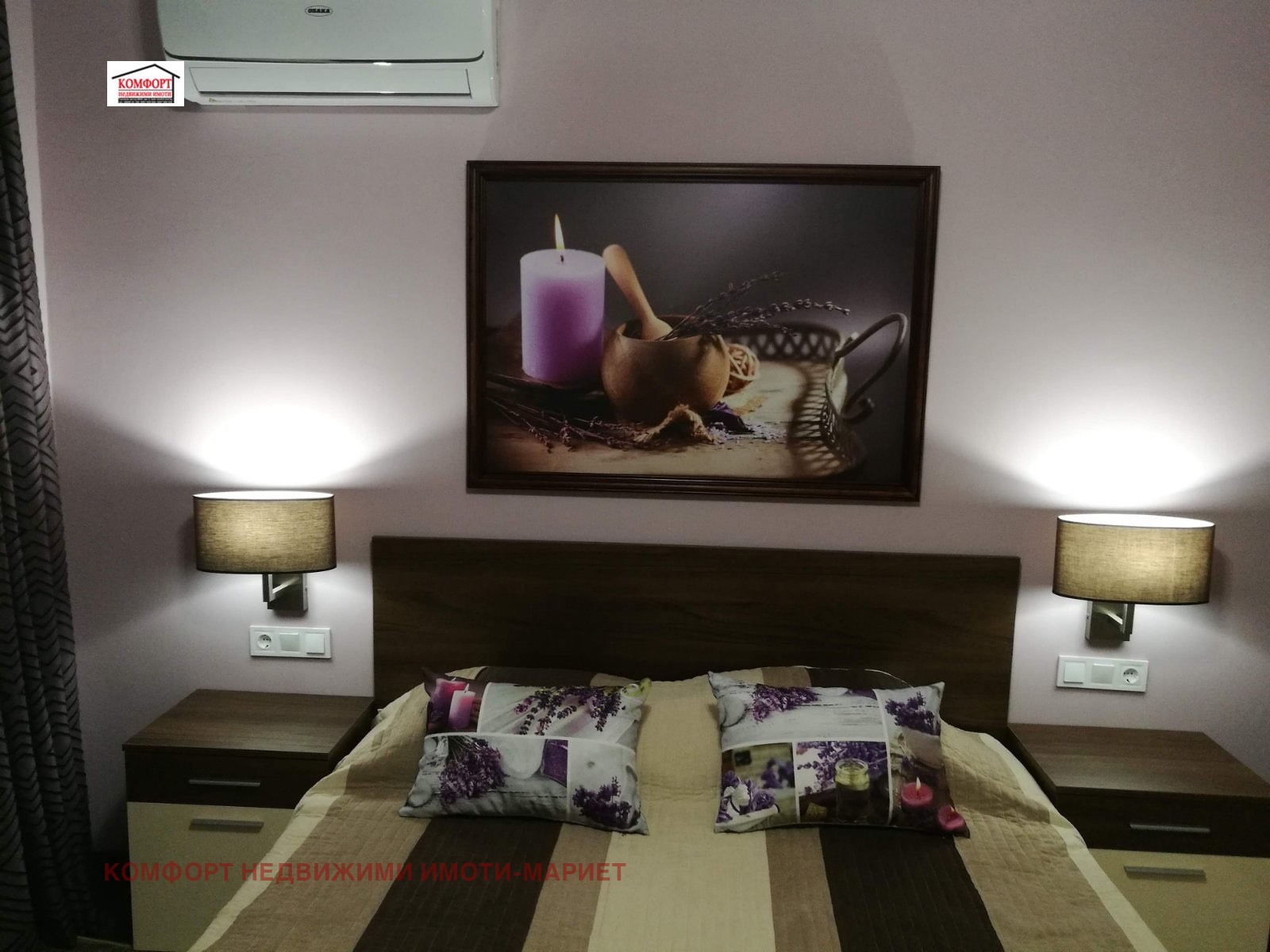 ������� 3-����� | Imot.bg � ����������� 11