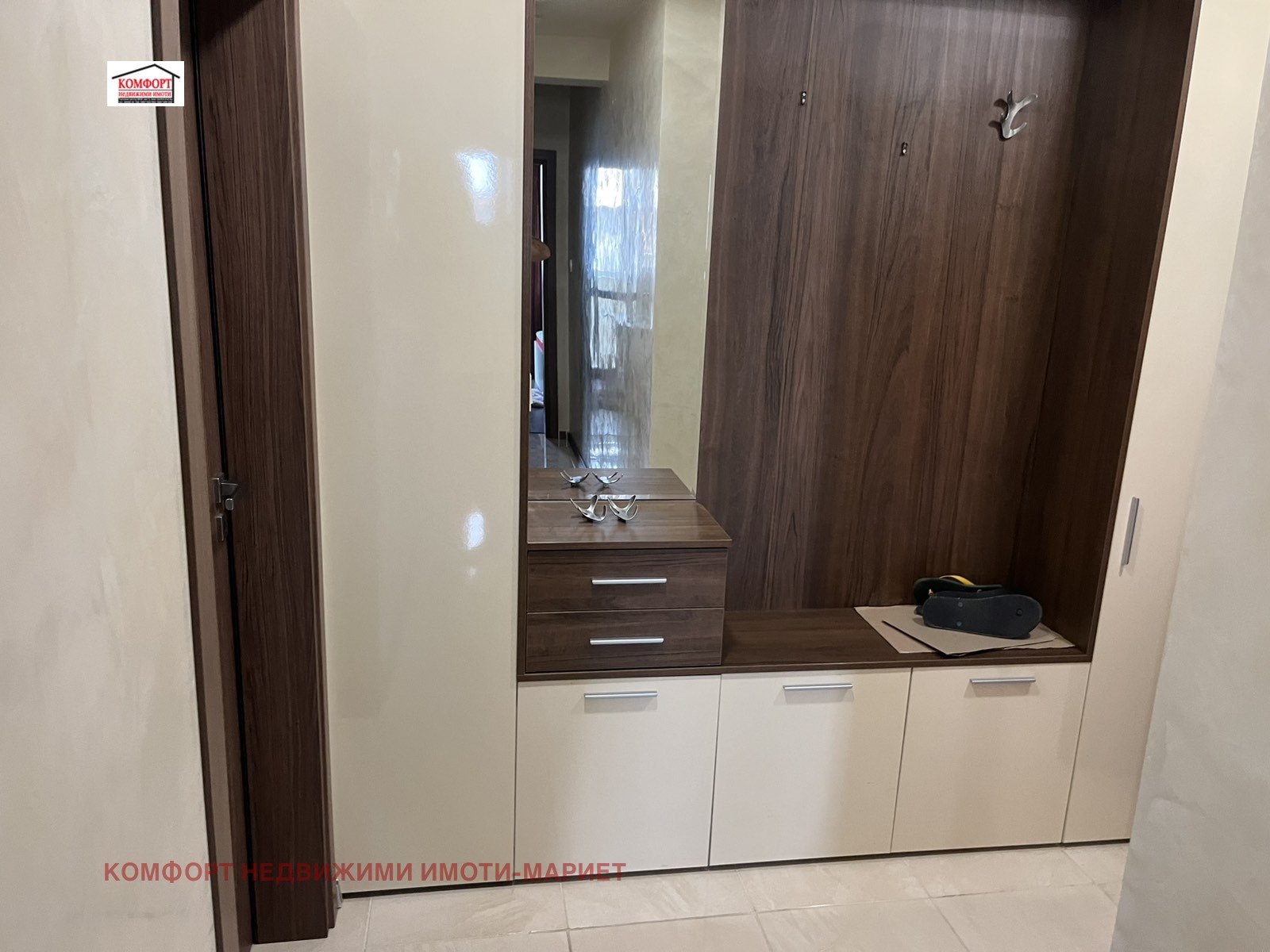 ������� 3-����� | Imot.bg � ����������� 13