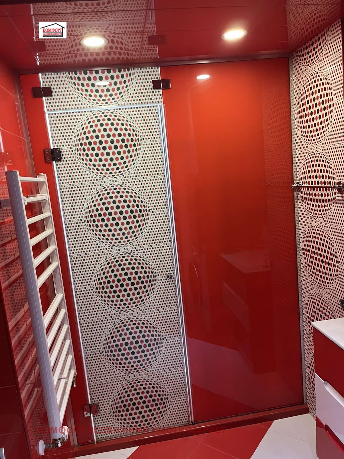 ������� 3-����� | Imot.bg � ����������� 16