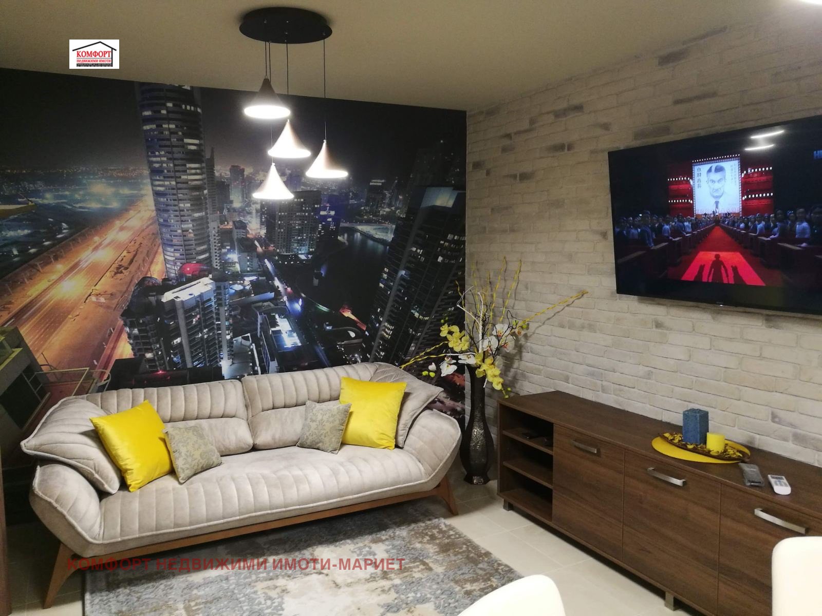 ������� 3-����� | Imot.bg � ����������� 2