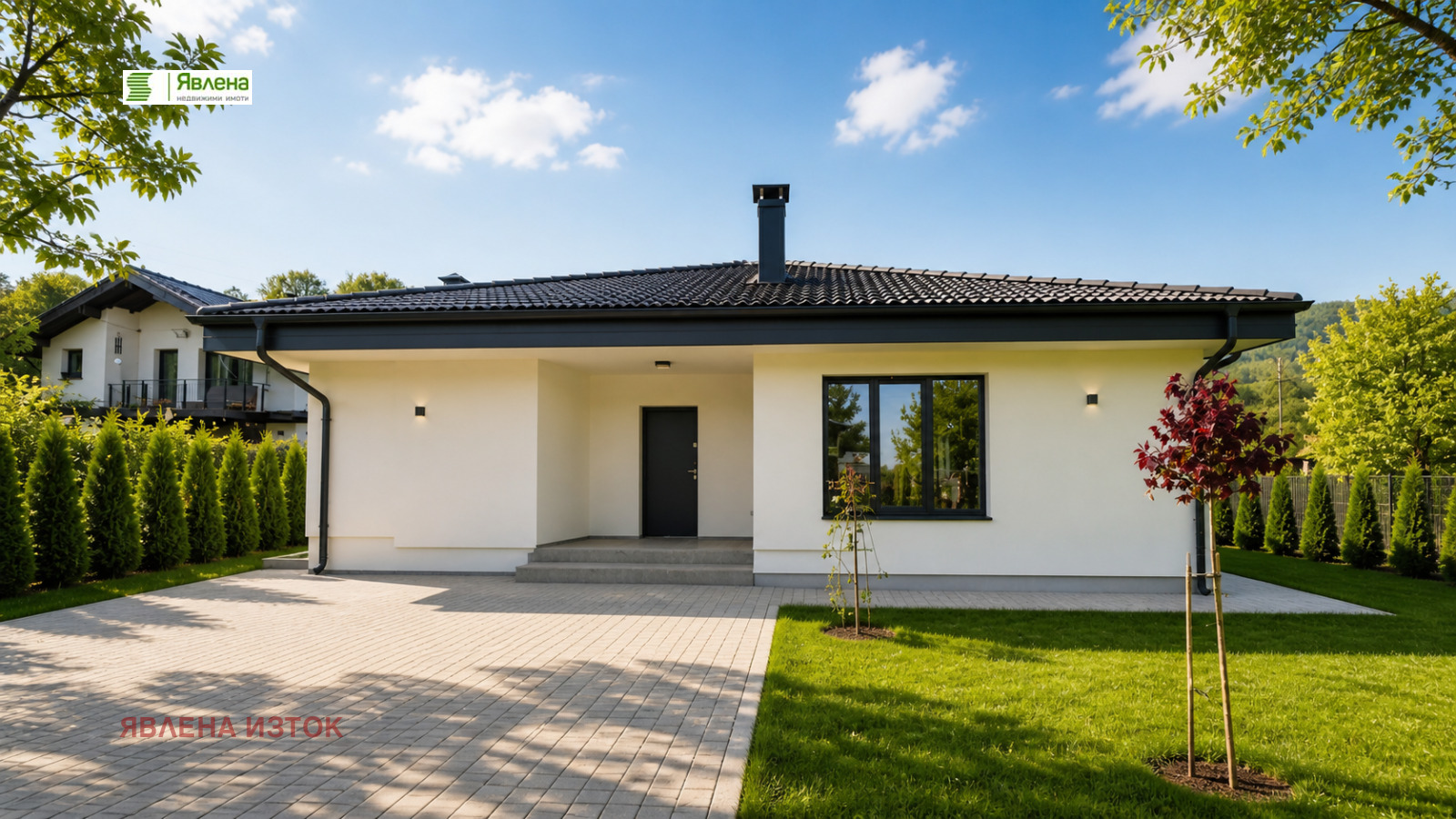 ������� ���� | Imot.bg � ����������� 1