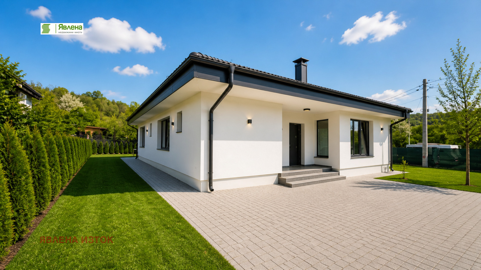 ������� ���� | Imot.bg � ����������� 2