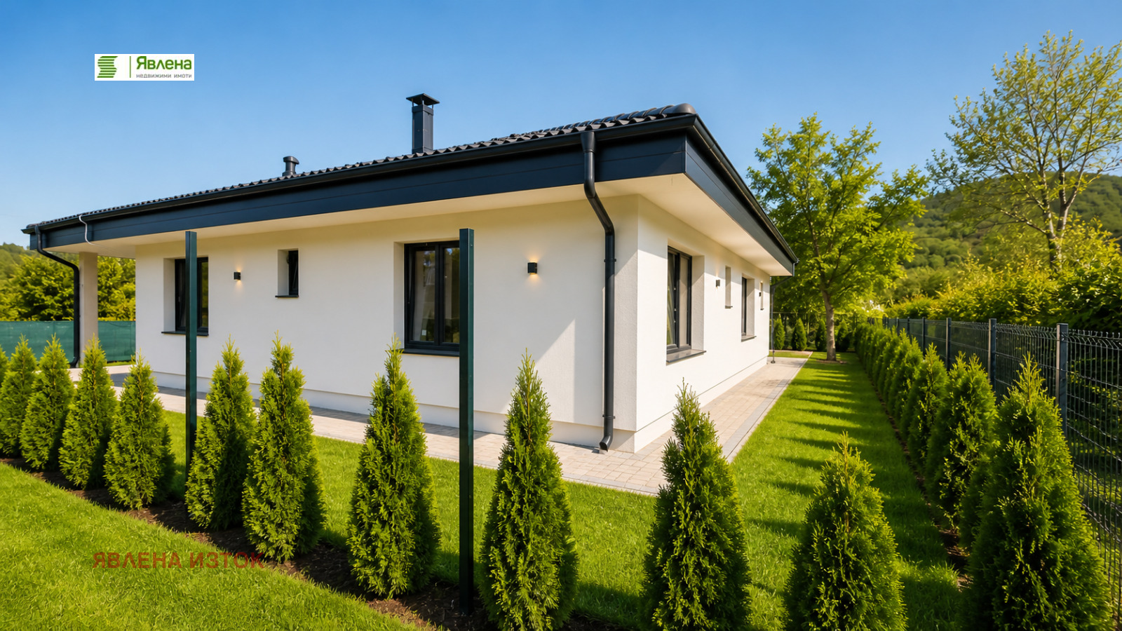 ������� ���� | Imot.bg � ����������� 3