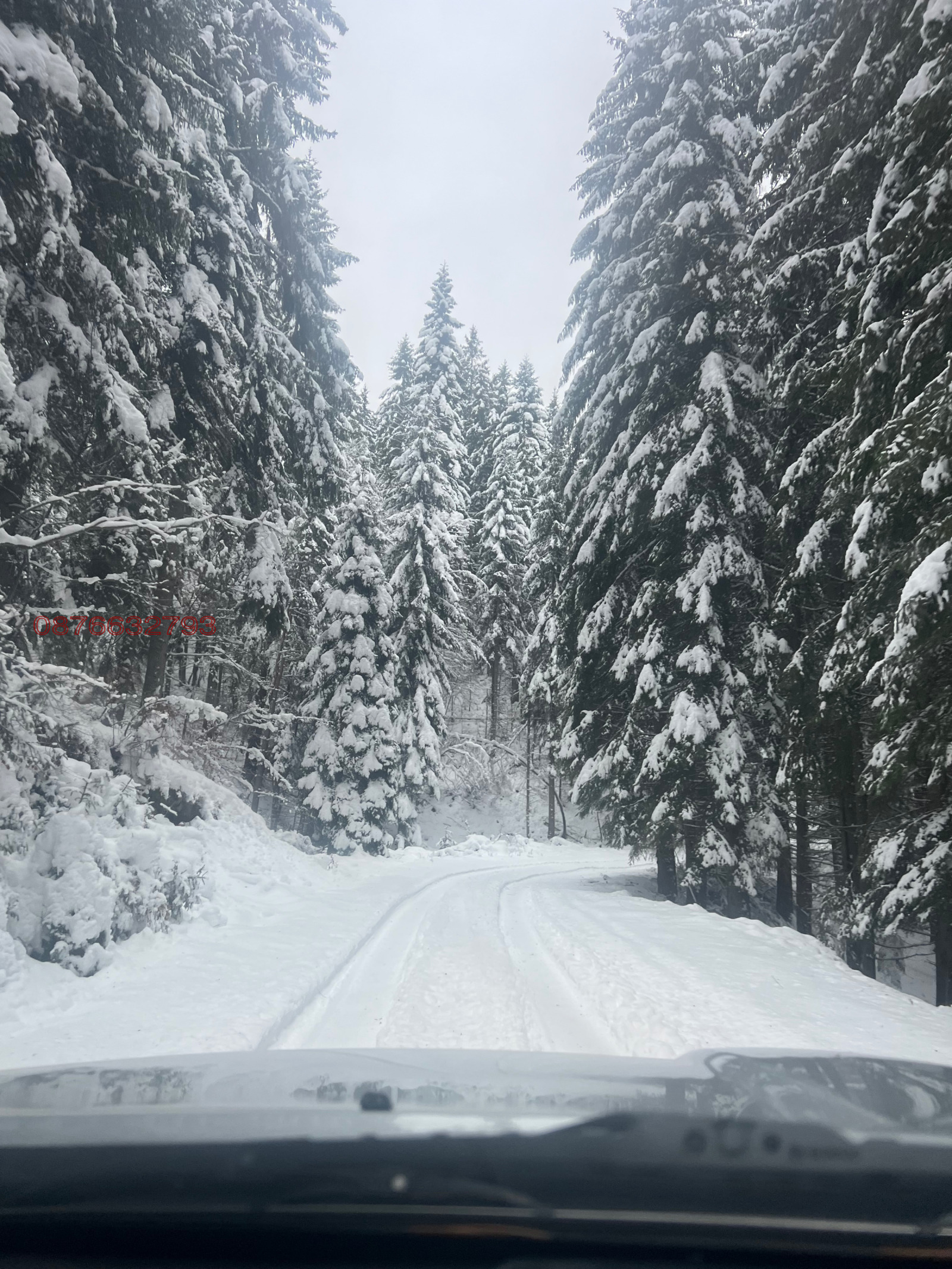 ������� ������ | Imot.bg � ����������� 7