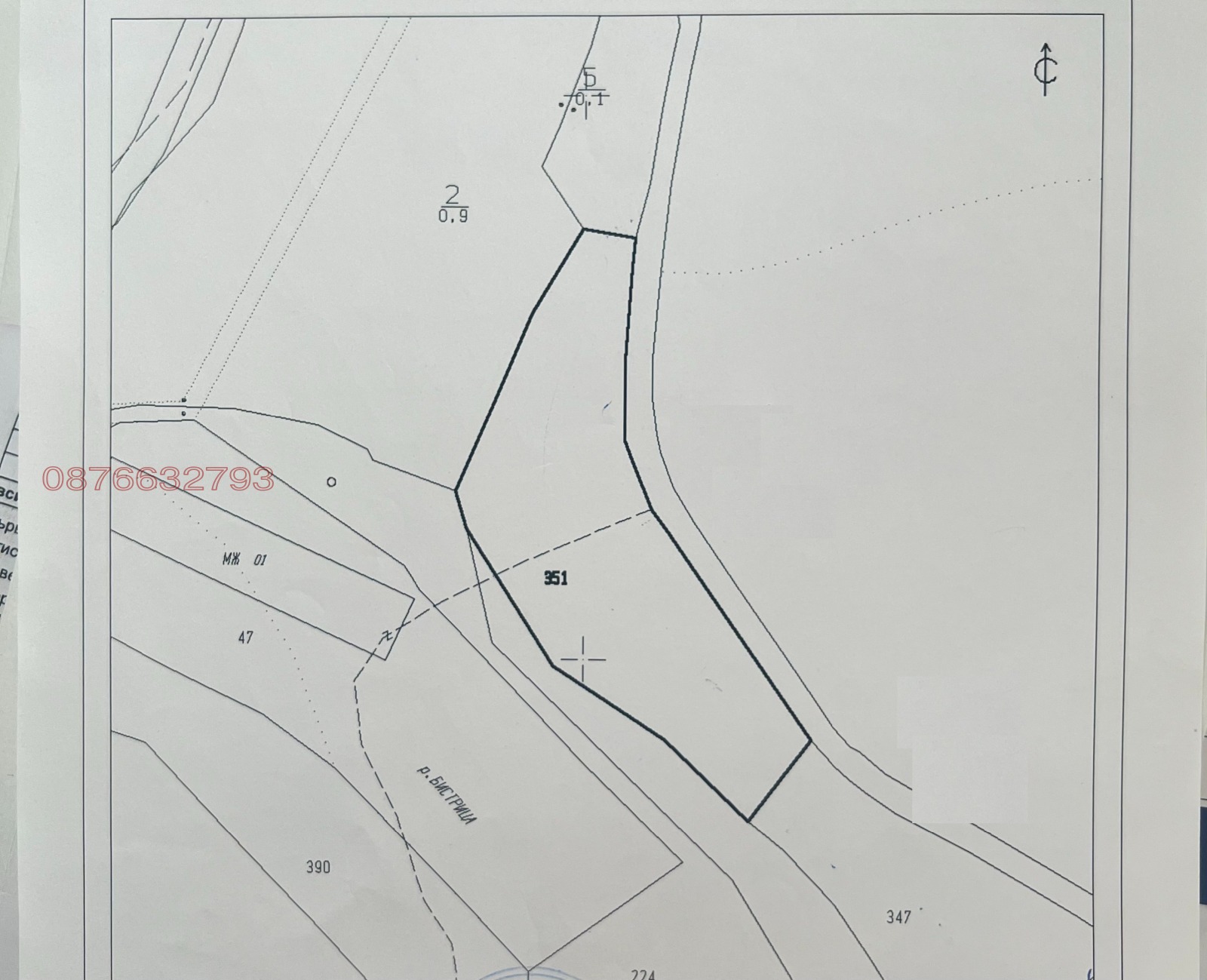 ������� ������ | Imot.bg � ����������� 2