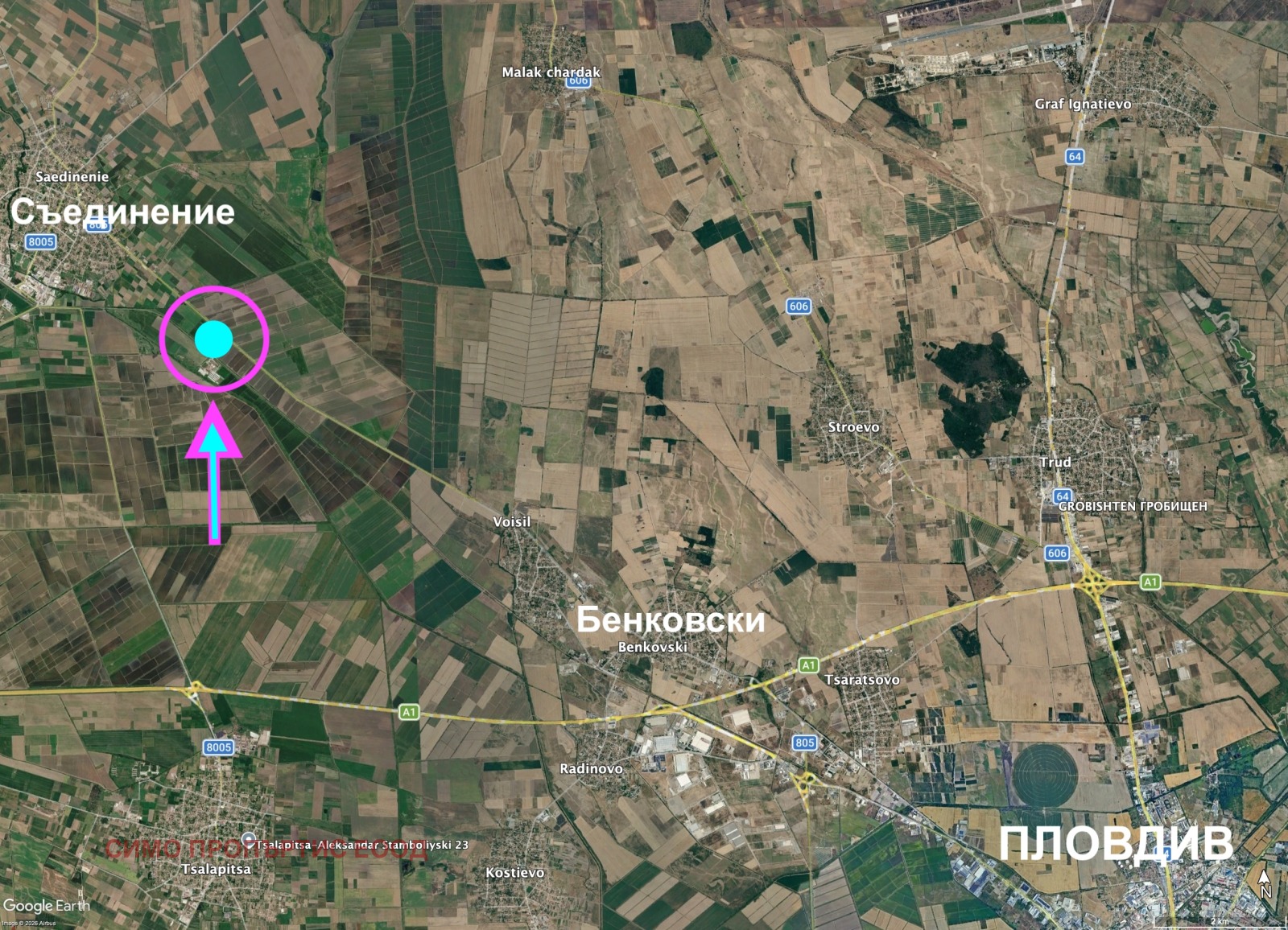 ������� ������ | Imot.bg � ����������� 5