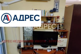  1- | Imot.bg    5