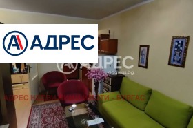Продава 1-стаен град Бургас Възраждане - [1] 