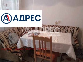 Studio Mladost, Vratsa 1