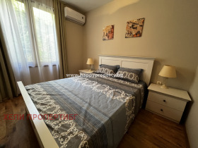  2- | Imot.bg    7