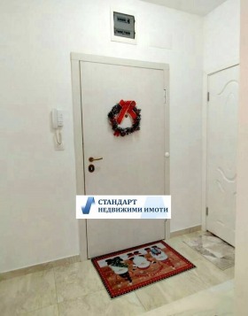 ������� 2-����� | Imot.bg � ����� ������ 8