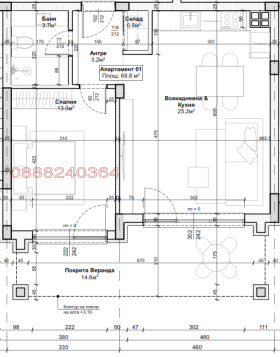 ������� 2-����� | Imot.bg � ����� ������ 11