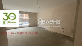 3-стаен град Варна, Виница 14