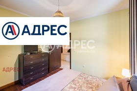 ������� 3-����� | Imot.bg � ����� ������ 15