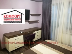 ������� 3-����� | Imot.bg � ����� ������ 8