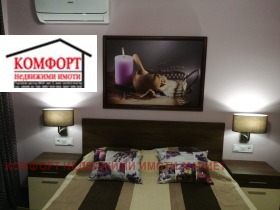 ������� 3-����� | Imot.bg � ����� ������ 11