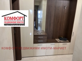 ������� 3-����� | Imot.bg � ����� ������ 13