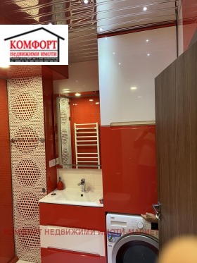 ������� 3-����� | Imot.bg � ����� ������ 14