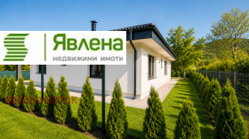 ������� ���� | Imot.bg � ����� ������ 3