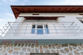 ������� ���� | Imot.bg � ����� ������ 3