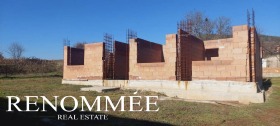 En venta Villa