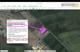 ������� ������ | Imot.bg � ����� ������ 3