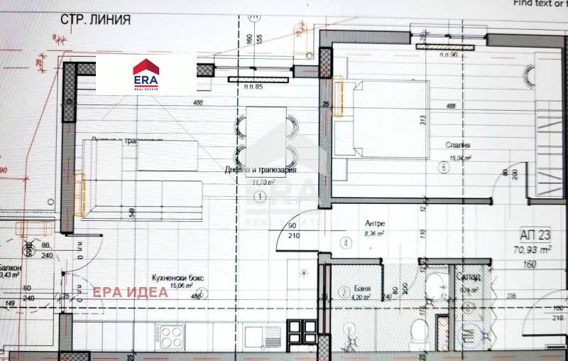 Продава 2-СТАЕН, гр. София, Слатина, снимка 4 - Апартаменти - 53269918