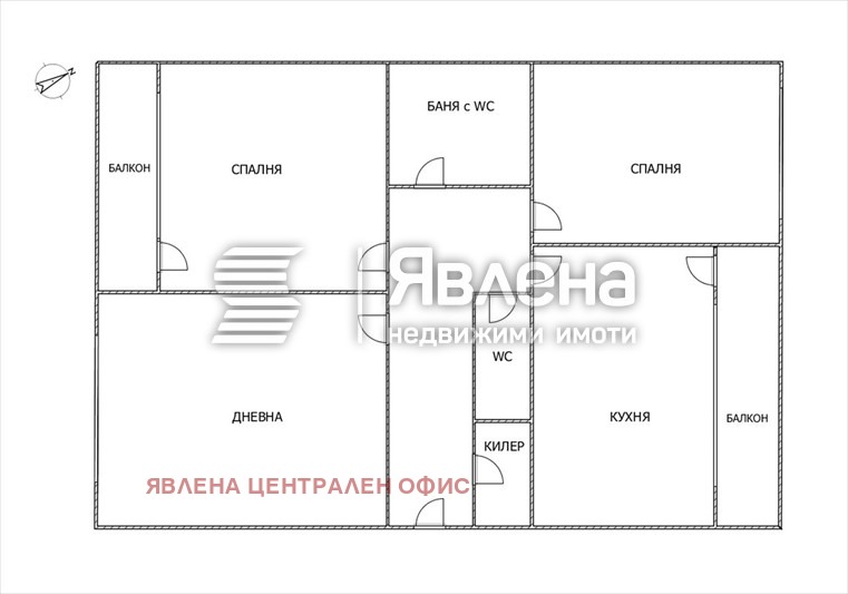Продава 3-СТАЕН, гр. София, Овча купел 1, снимка 9 - Апартаменти - 53501412