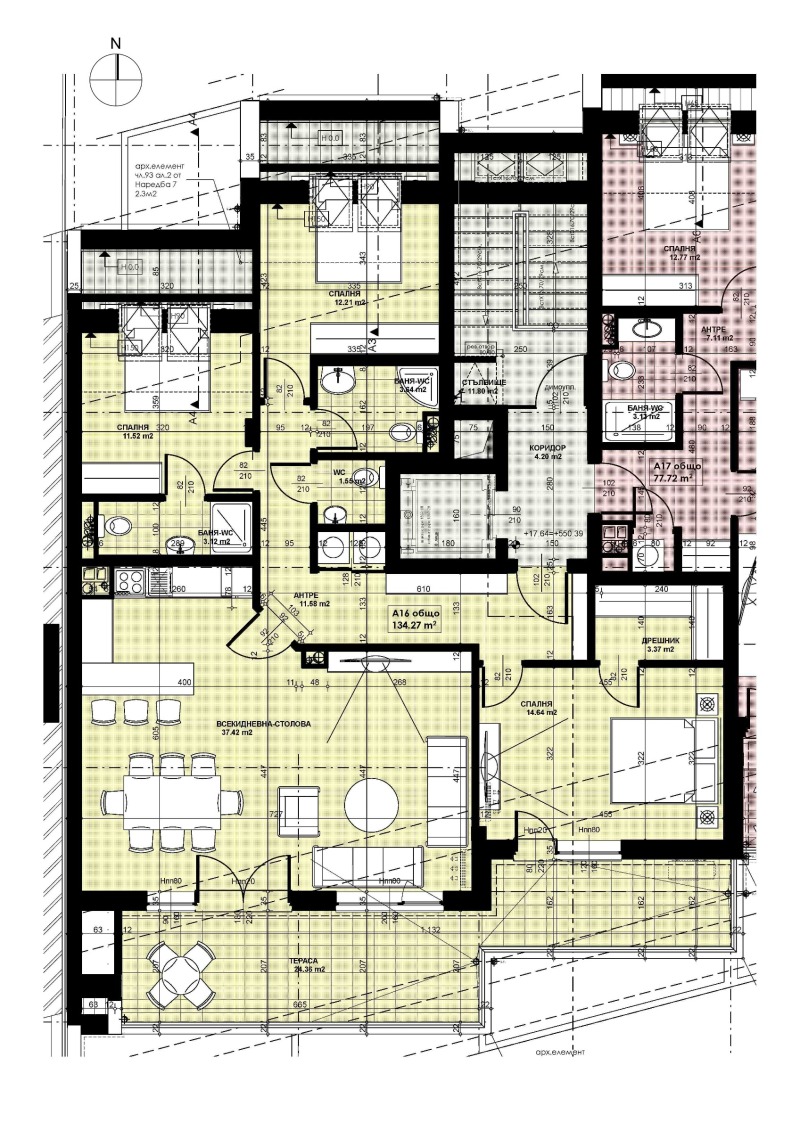 Продава 4-СТАЕН, гр. София, Оборище, снимка 1 - Aпартаменти - 48767291