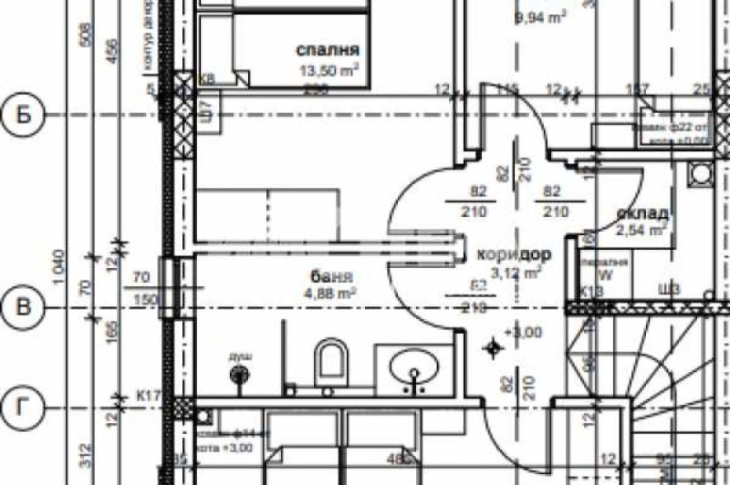 Продава  Къща област Пловдив , с. Маноле , 130 кв.м | 45147013 - изображение [2]