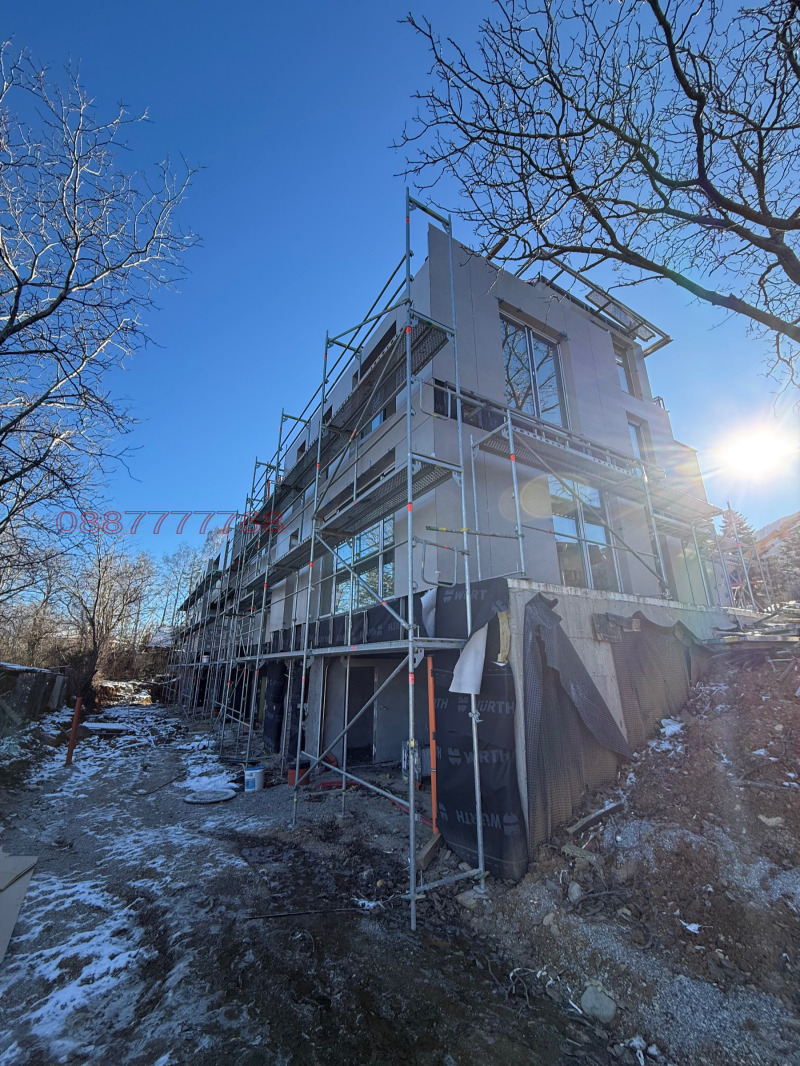 Продава КЪЩА, гр. София, Драгалевци, снимка 3 - Къщи - 52975365