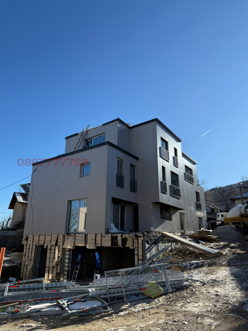 Продава КЪЩА, гр. София, Драгалевци, снимка 4 - Къщи - 52975365